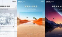 九号新品爆料视频大全下载,抢先揭秘最新科技潮流